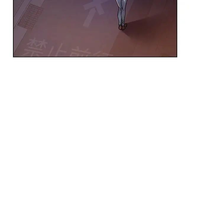 首尔行第13话