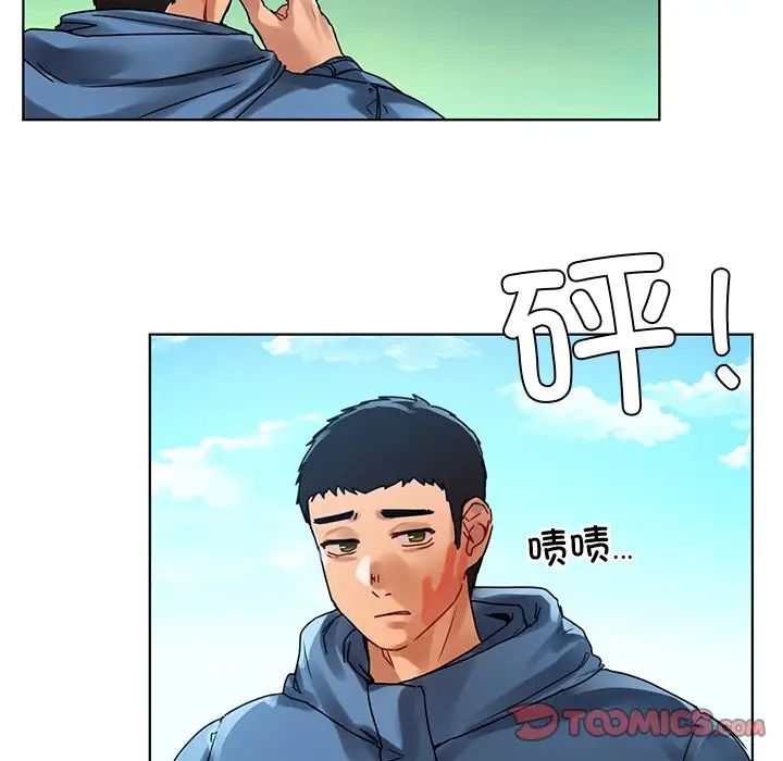 首尔行第13话