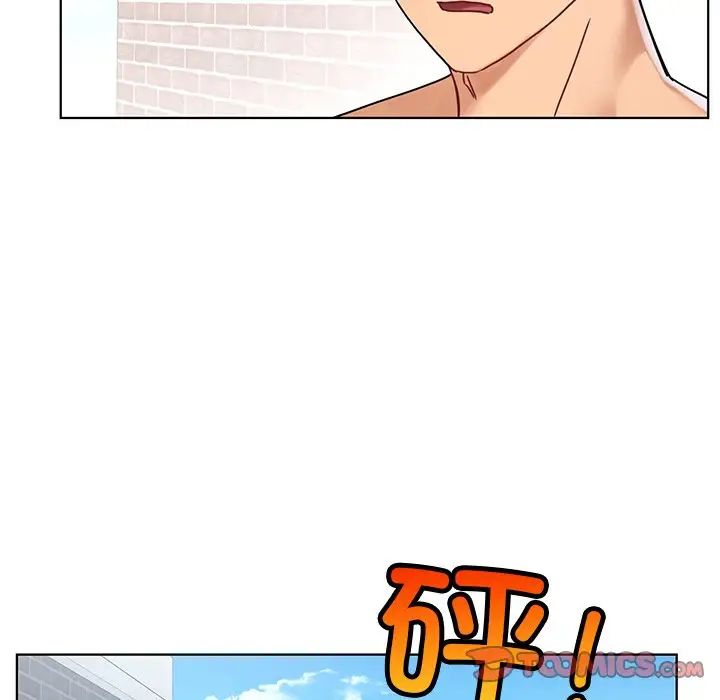 首尔行第14话