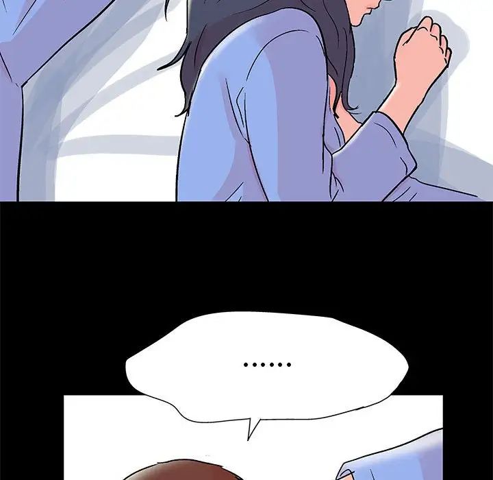 走不出的房間第31話