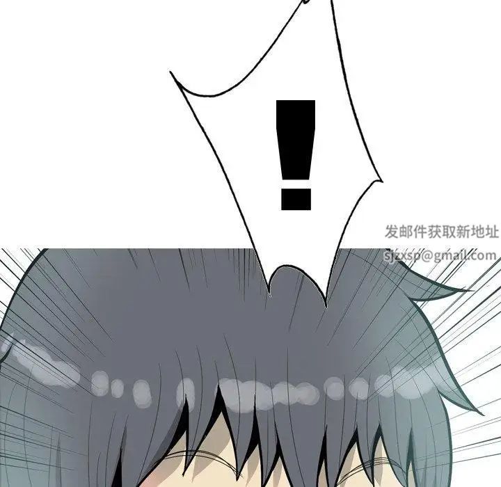 戀愛前奏曲：歸來第34話