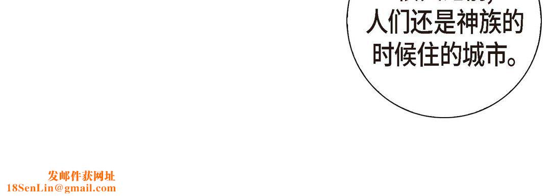 献给心臟第1话