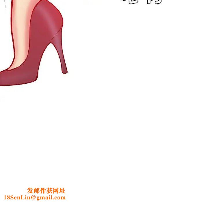 恋爱前奏曲：归来第35话