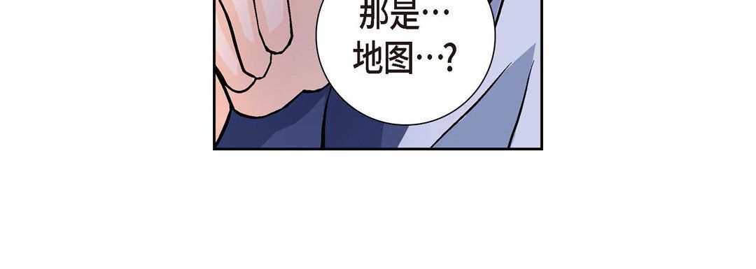 献给心臟第1话