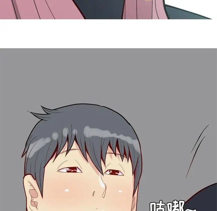 《恋爱前奏曲：归来》第36话