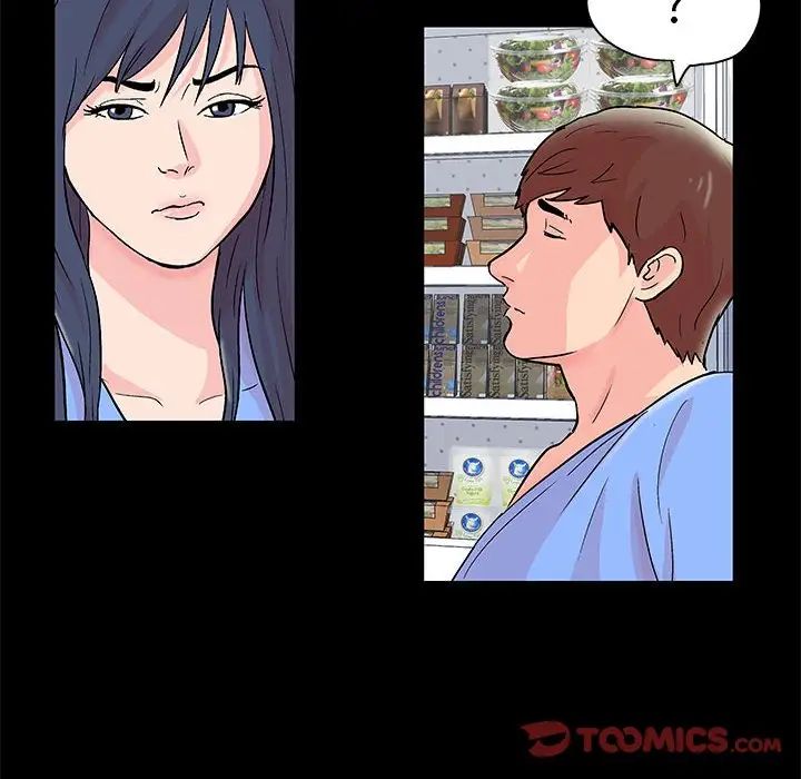走不出的房間第34話