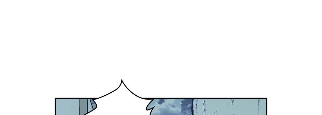 獻給心臟第2話