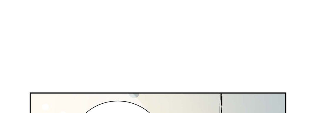 献给心臟第2话
