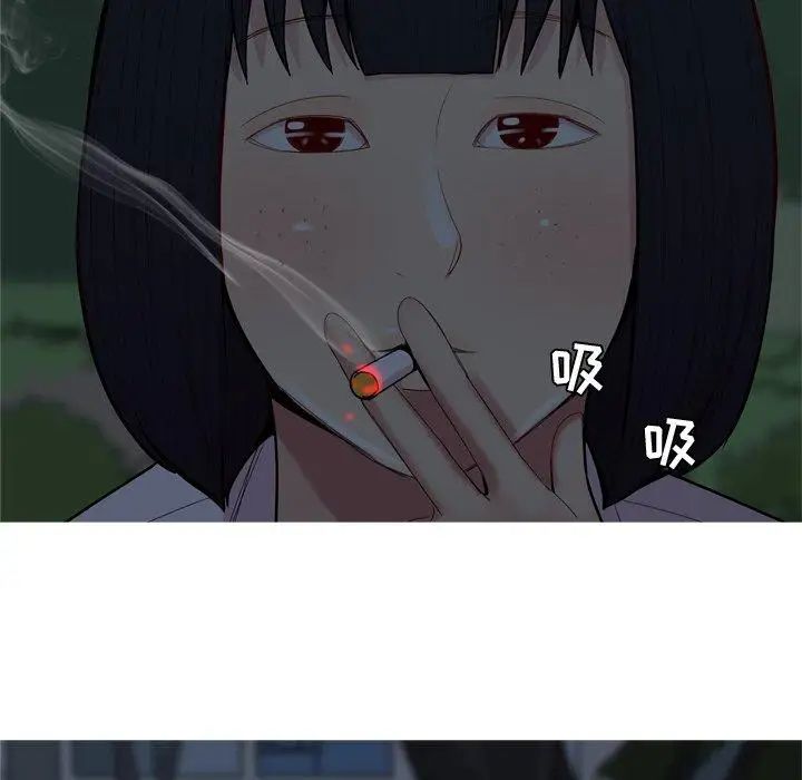 恋爱前奏曲：归来第37话