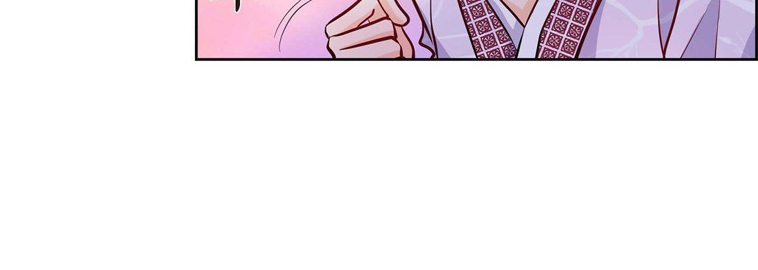 献给心臟第3话