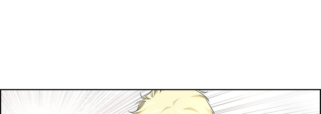 献给心臟第3话