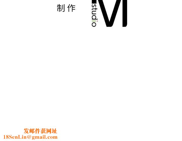 首尔行第18话