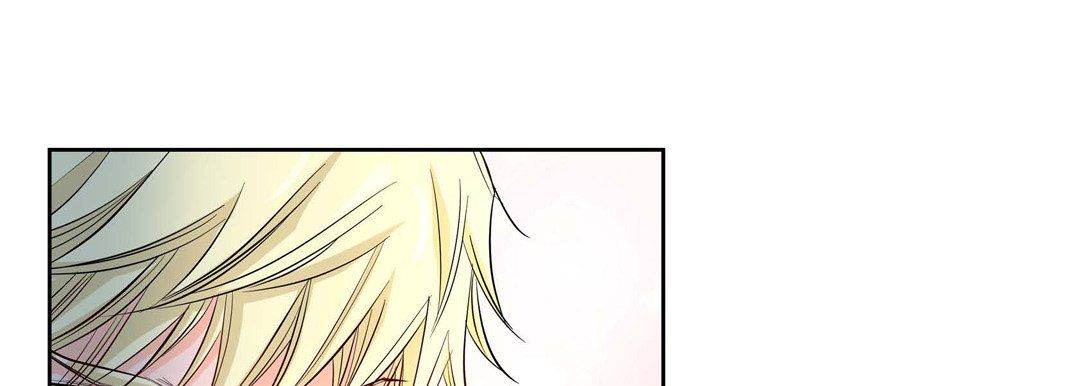 献给心臟第3话