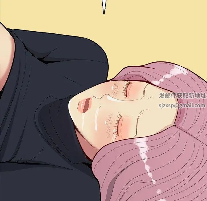 恋爱前奏曲：归来第39话