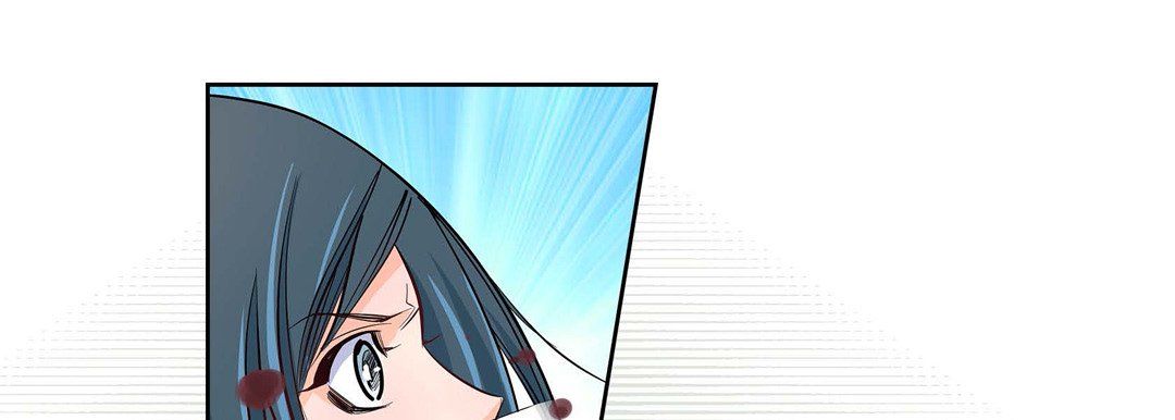 献给心臟第3话