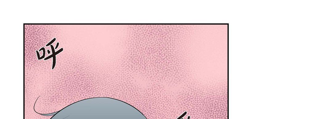 献给心臟第3话