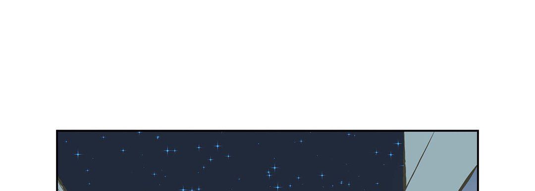 献给心臟第3话