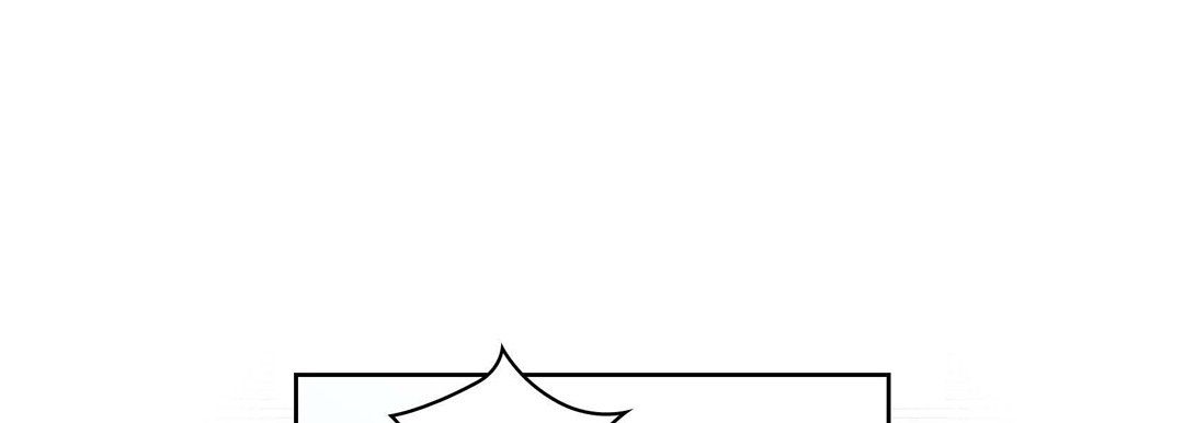 献给心臟第3话
