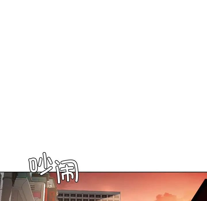 首尔行第19话