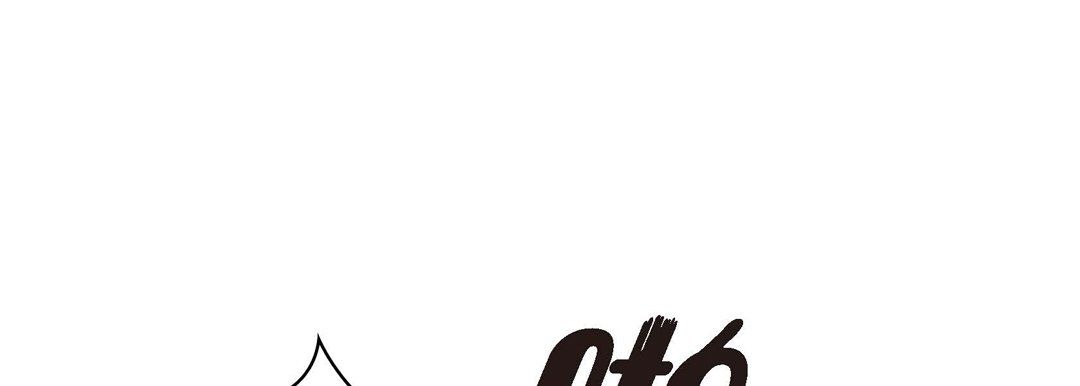 献给心臟第3话