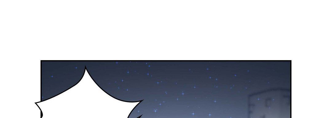 献给心臟第3话