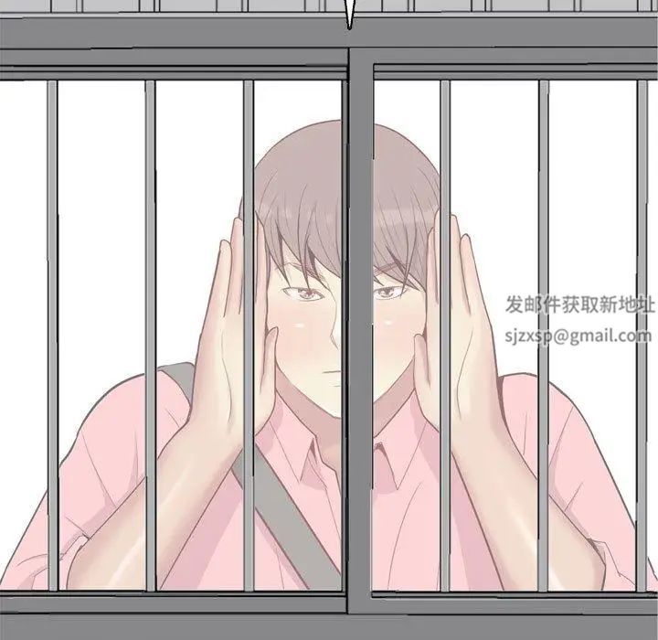 《恋爱前奏曲：归来》第40话