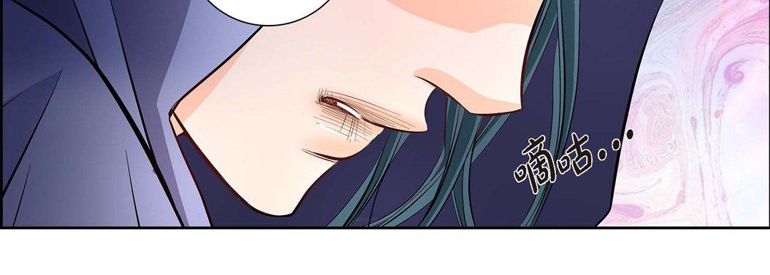 献给心臟第3话