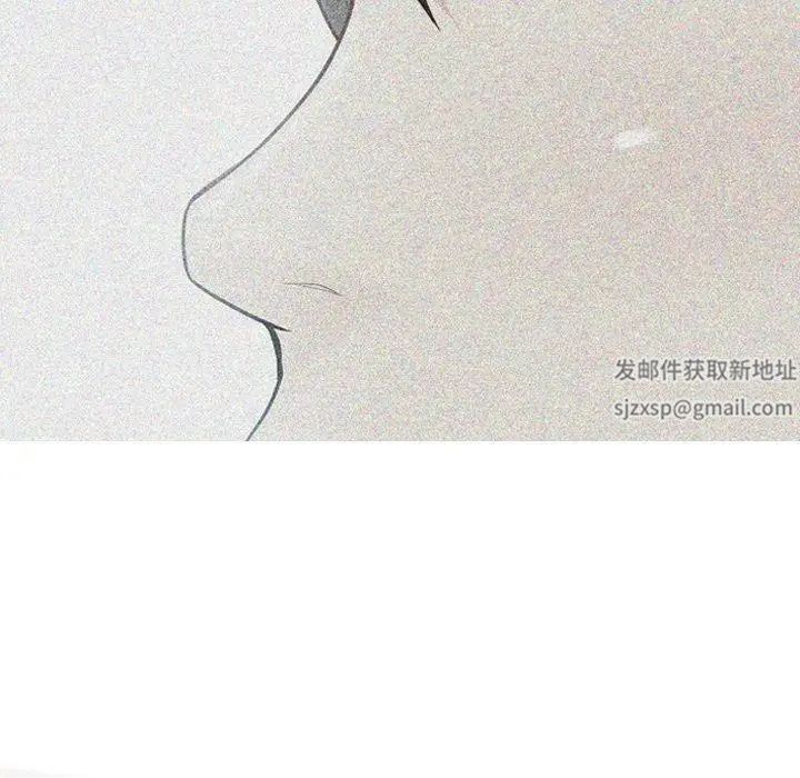 戀愛前奏曲:歸來第41話