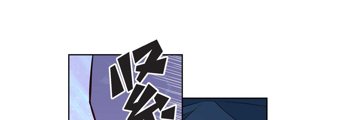 献给心臟第4话