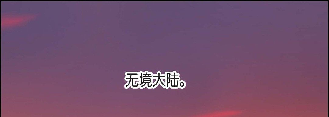 献给心臟第5话