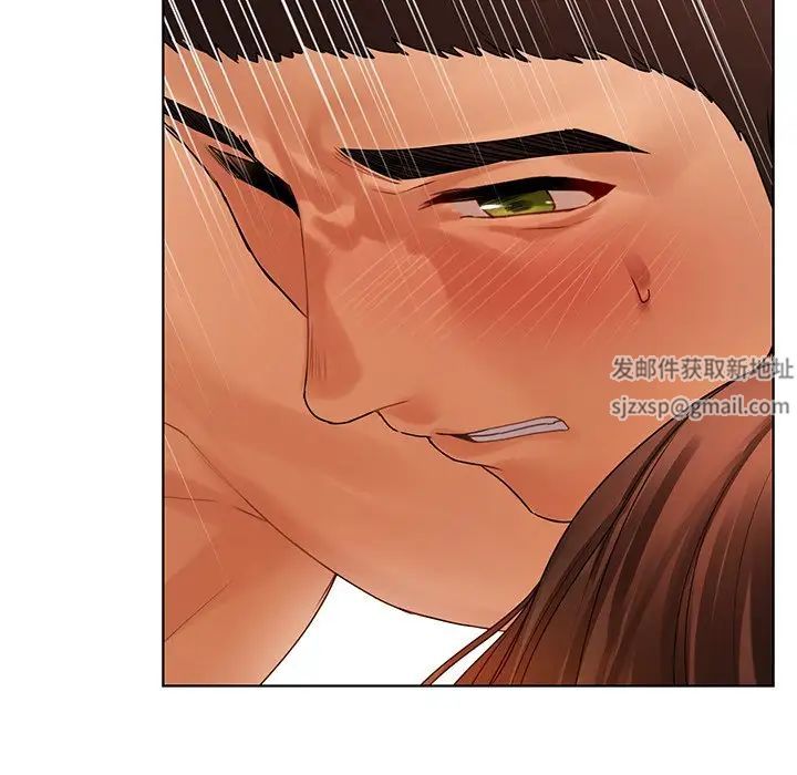 首尔行第21话