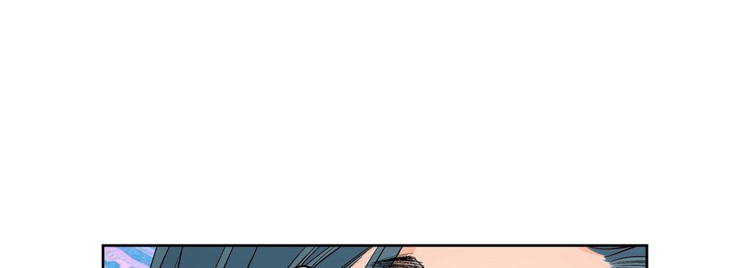 獻給心臟第5話