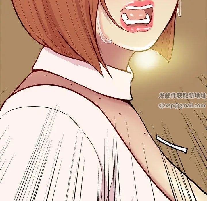 恋爱前奏曲：归来第44话