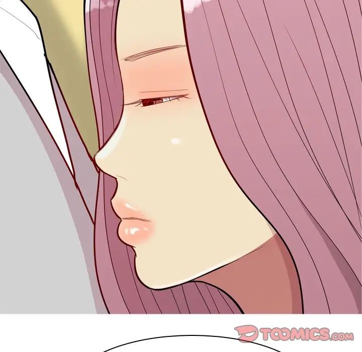 恋爱前奏曲：归来第44话