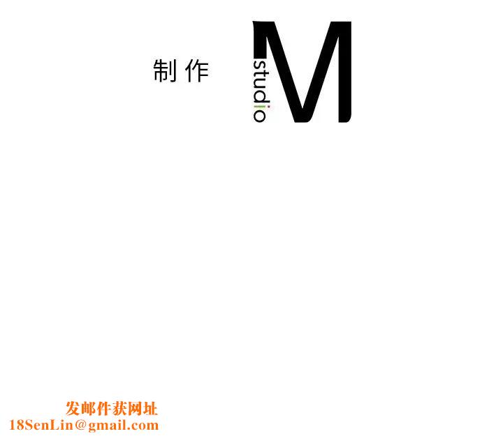 首尔行第22話