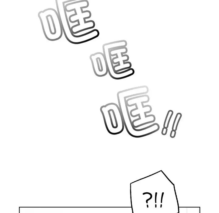 首尔行第23话