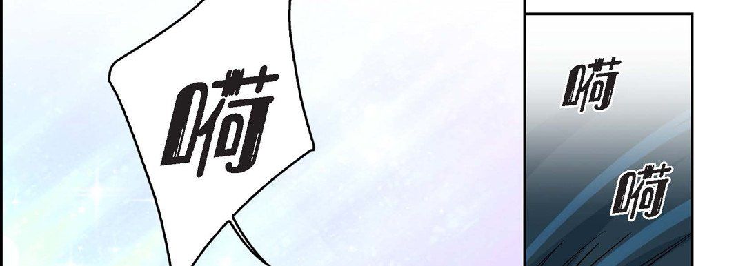 献给心臟第6话
