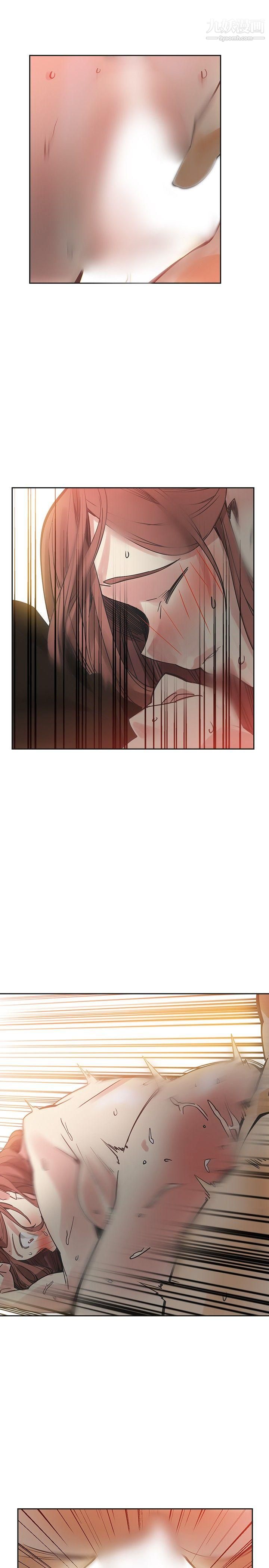 二十再重來第53話