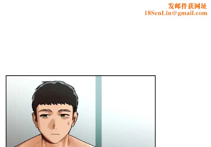 首尔行第25话