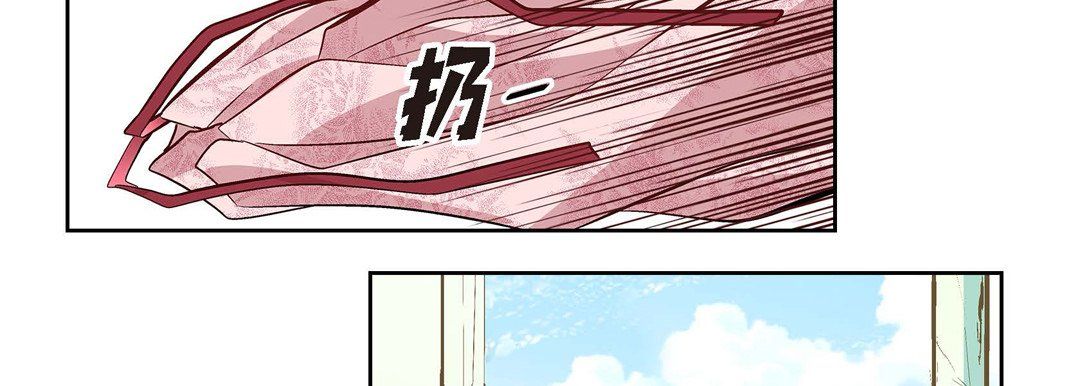 献给心臟第7话