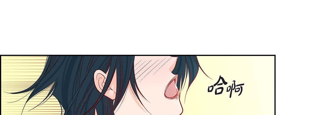 献给心臟第8话