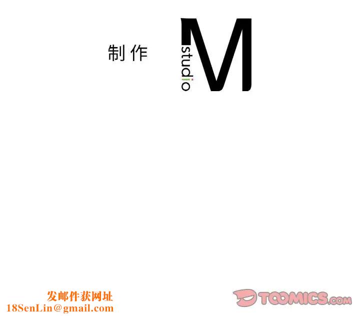 首尔行第27话