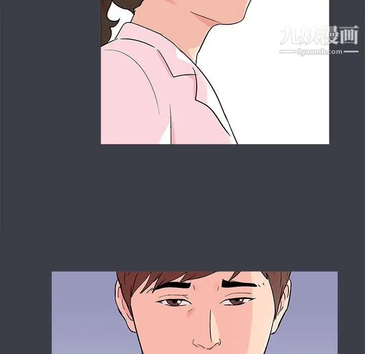走不出的房間第56話