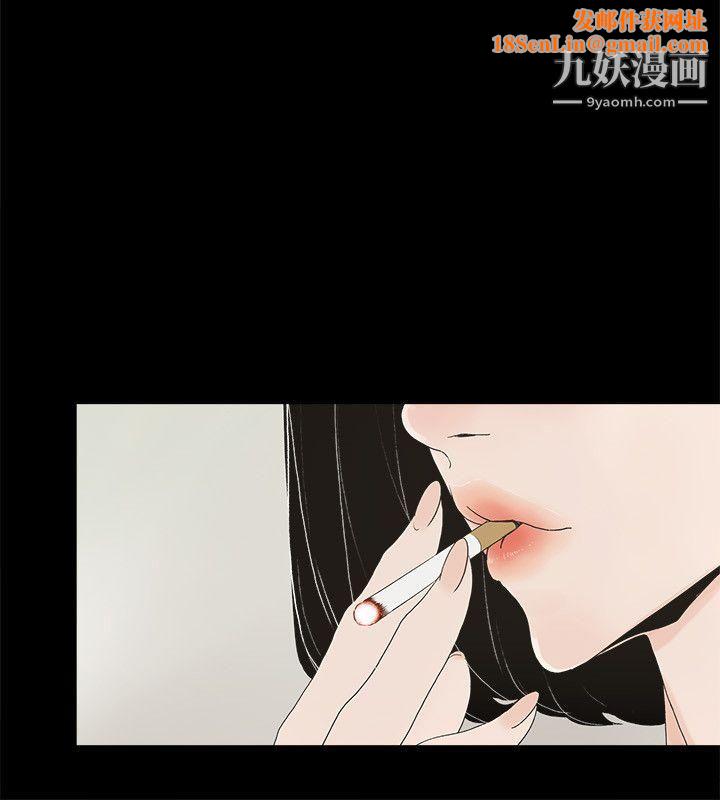 金钱与女人第10话-兴奋到热血沸腾