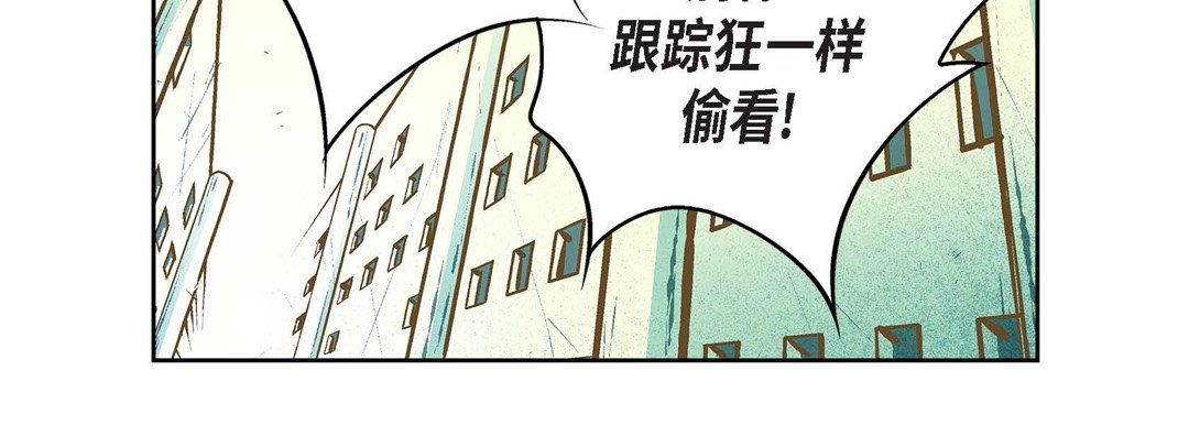献给心臟第10话