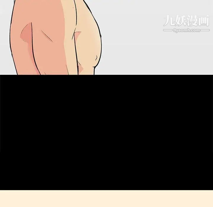 走不出的房間第60話