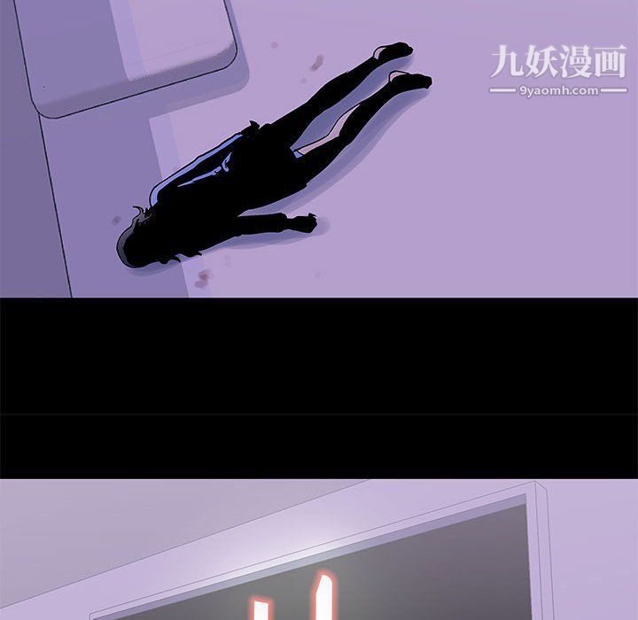 走不出的房間第64話