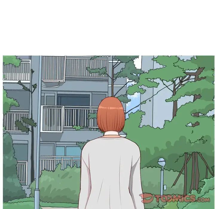戀愛前奏曲：歸來第62話