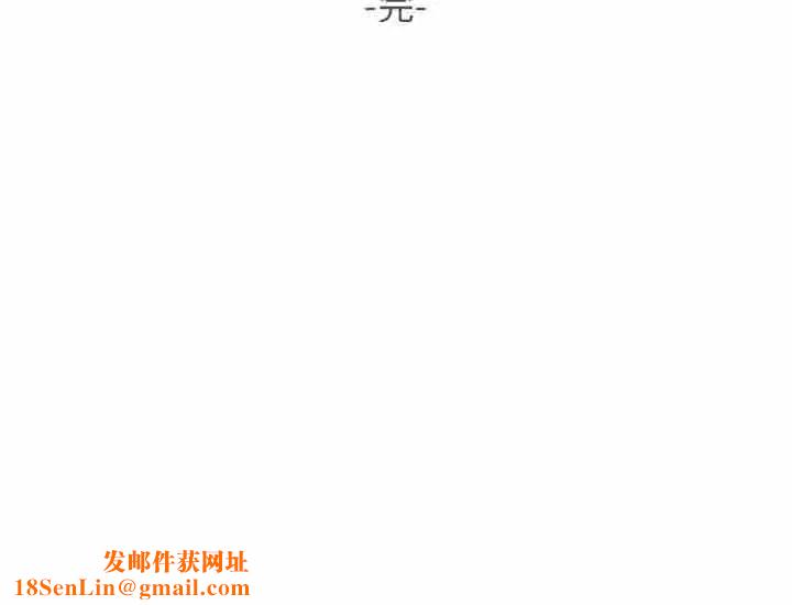 恋爱前奏曲：归来第65话-最终话（完结）