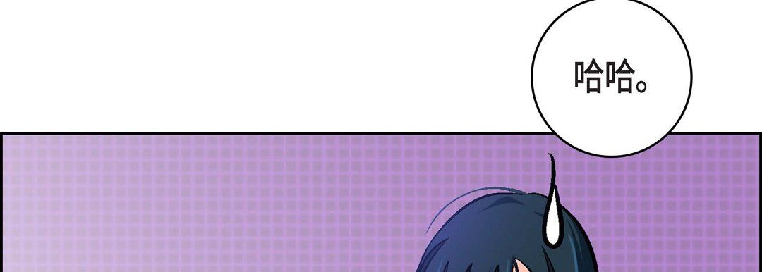 獻給心臟第17話